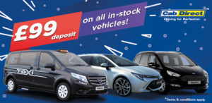 £99 deposit August offer