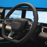Chery Tiggo 7 PHEV