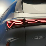Chery Tiggo 7 PHEV